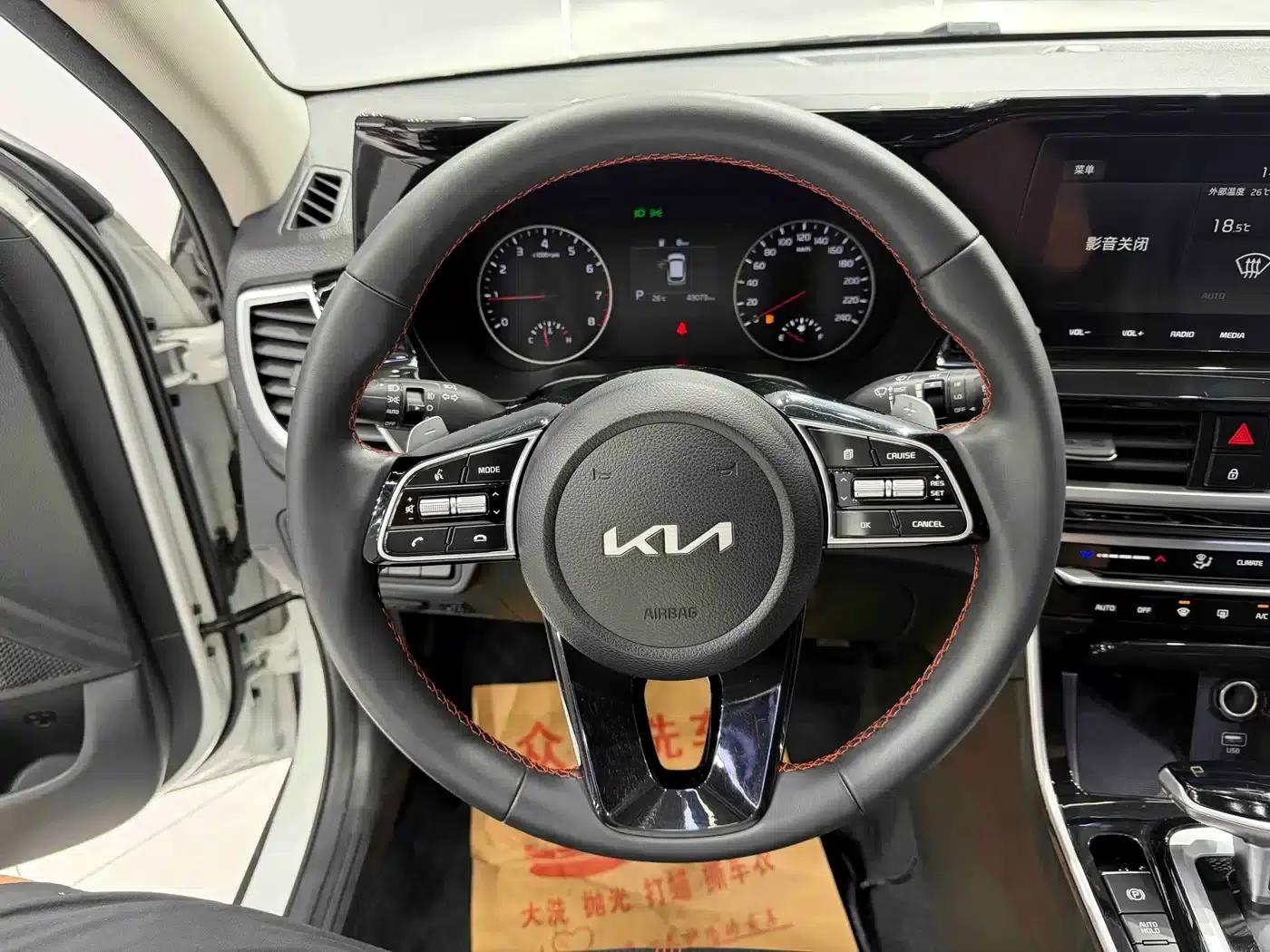 KX3 Sportage 2021 1.5L CVT Trendy Edition — миниатюра 8