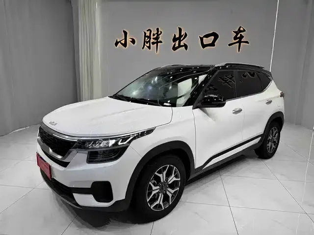 KX3 Sportage 2021 1.5L CVT Trendy Edition