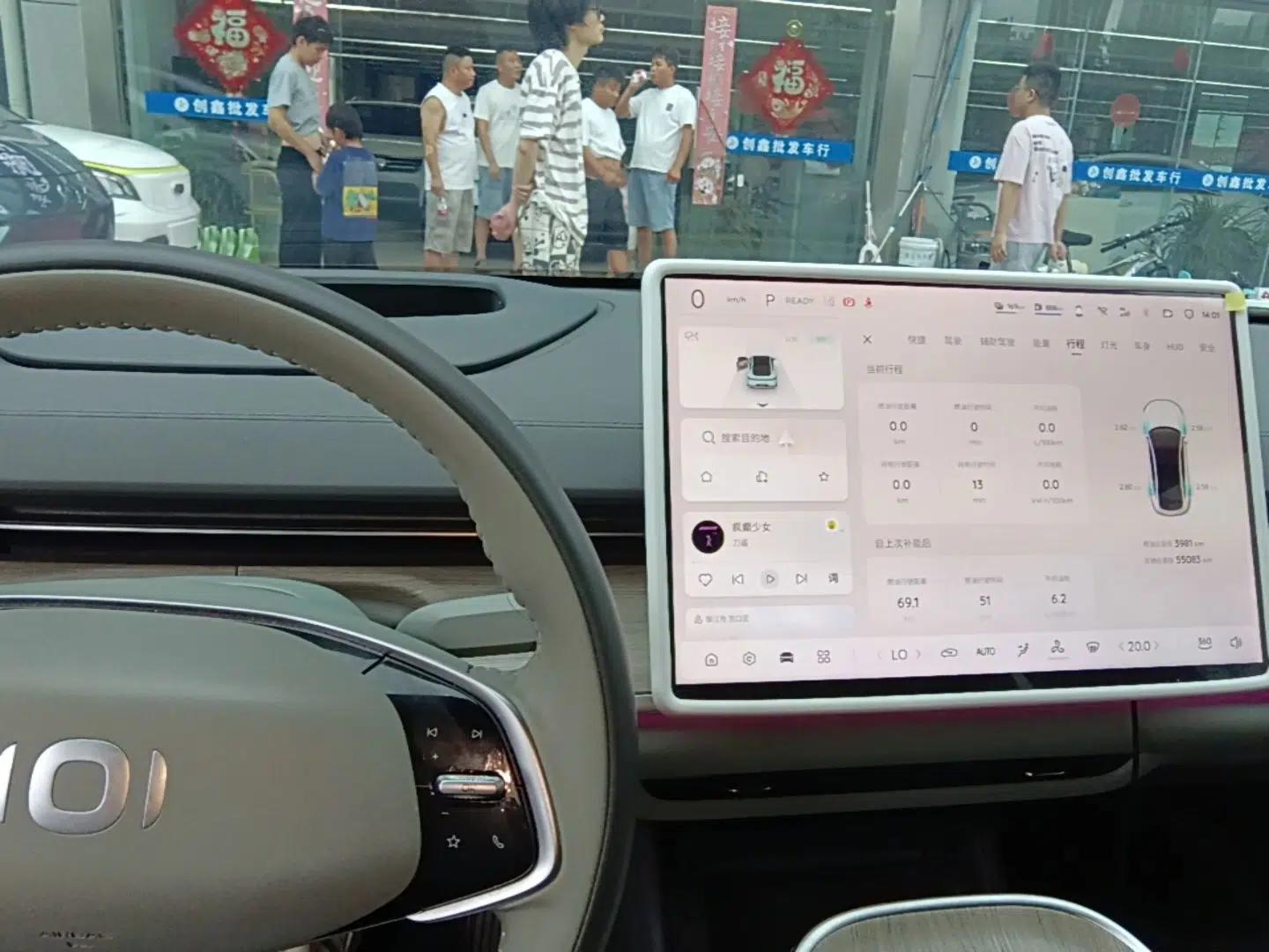 CHANGAN NEVO A07 2023 Range-Extended 200 Pro — миниатюра 14