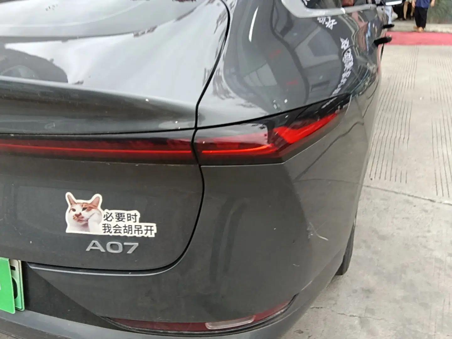 CHANGAN NEVO A07 2023 Range-Extended 200 Pro — миниатюра 9