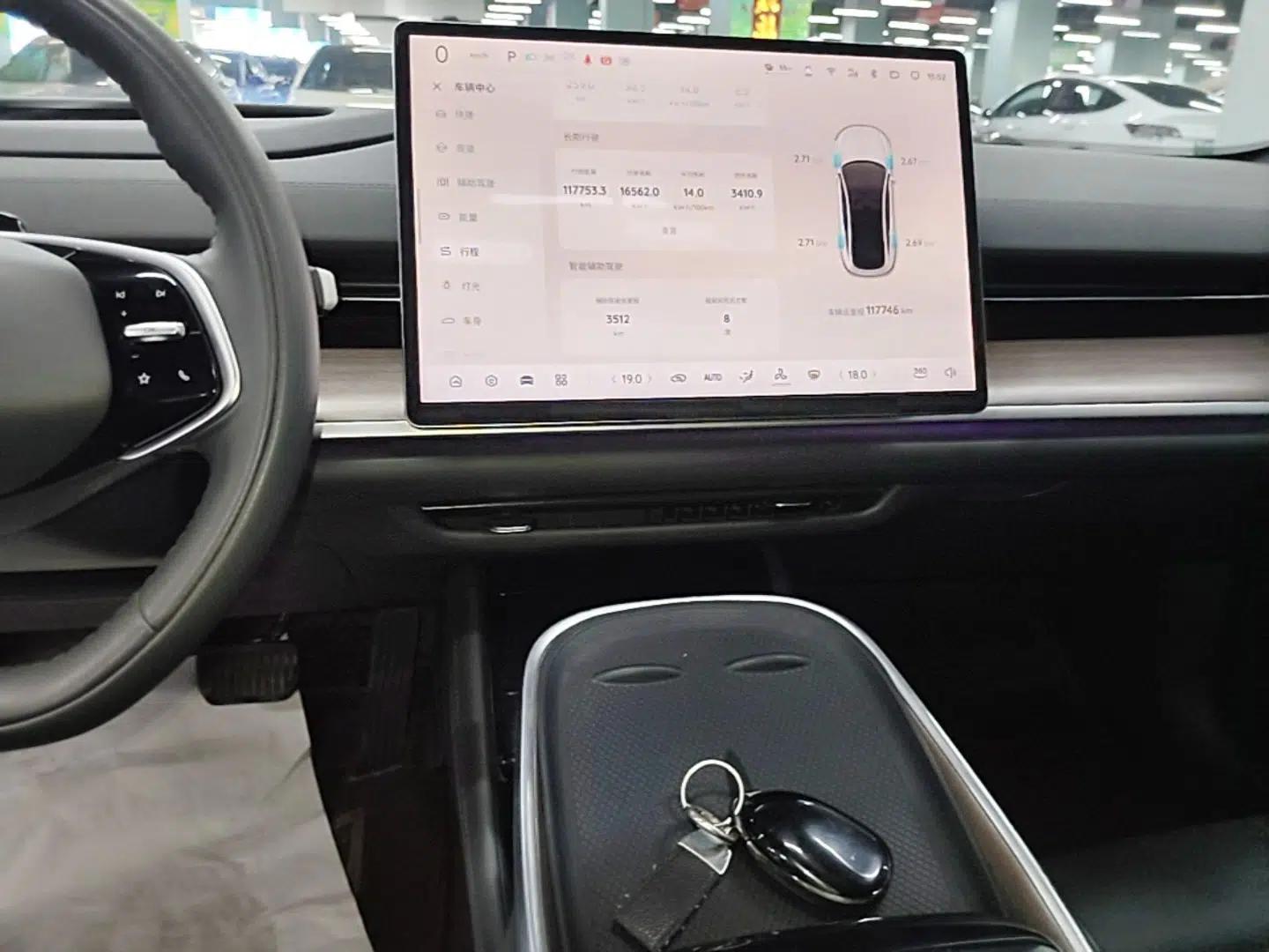 CHANGAN NEVO A07 2024 Pure Electric "True Fragrance" Edition 515 Prestige Model — миниатюра 15