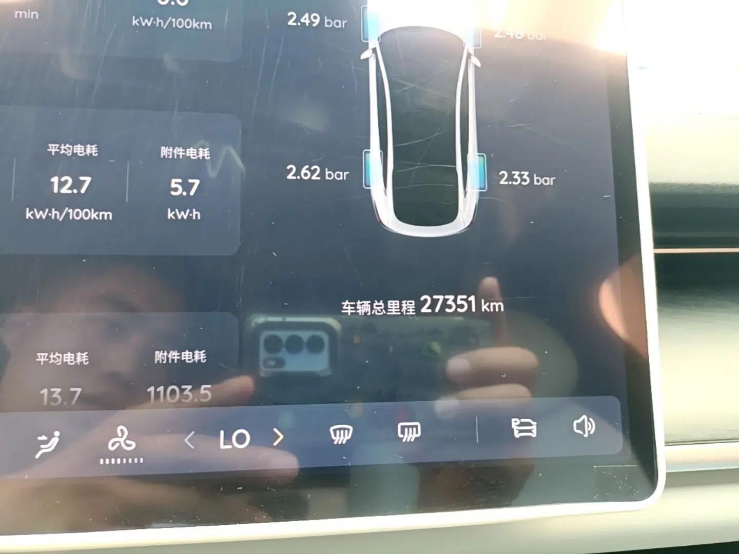 CHANGAN NEVO A07 2025 All-Electric "True Fragrance" Edition 710-Mile Long-Range Version — миниатюра 14