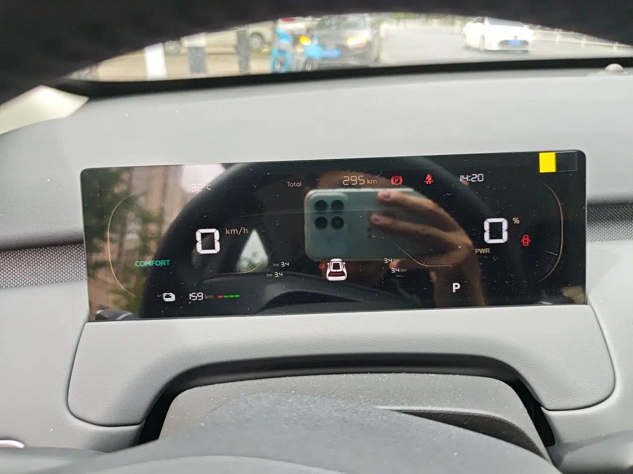 CHANGAN NEVO Q05 2026 Model 405Air — миниатюра 11