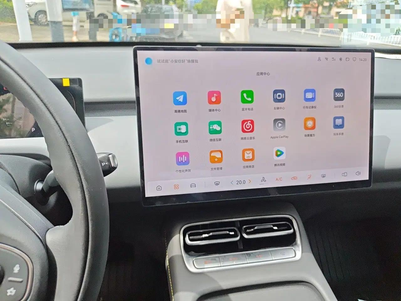 CHANGAN NEVO Q05 2026 Model 405Air — миниатюра 13