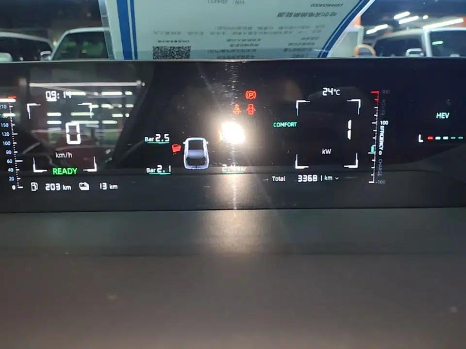 CHANGAN NEVO A05 2024 Truly Delicious Version 145 Leading Edition — миниатюра 14