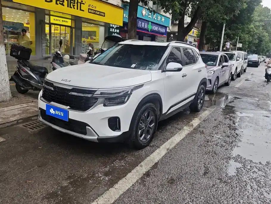 2023 Citroën Cytus 1.5L CVT Luxury Edition — миниатюра 1