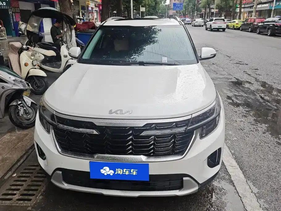 2023 Citroën Cytus 1.5L CVT Luxury Edition — миниатюра 2