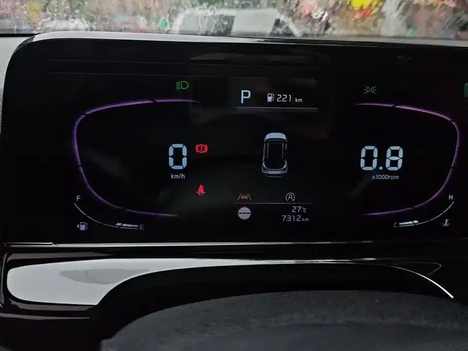 2023 Citroën Cytus 1.5L CVT Luxury Edition — миниатюра 14