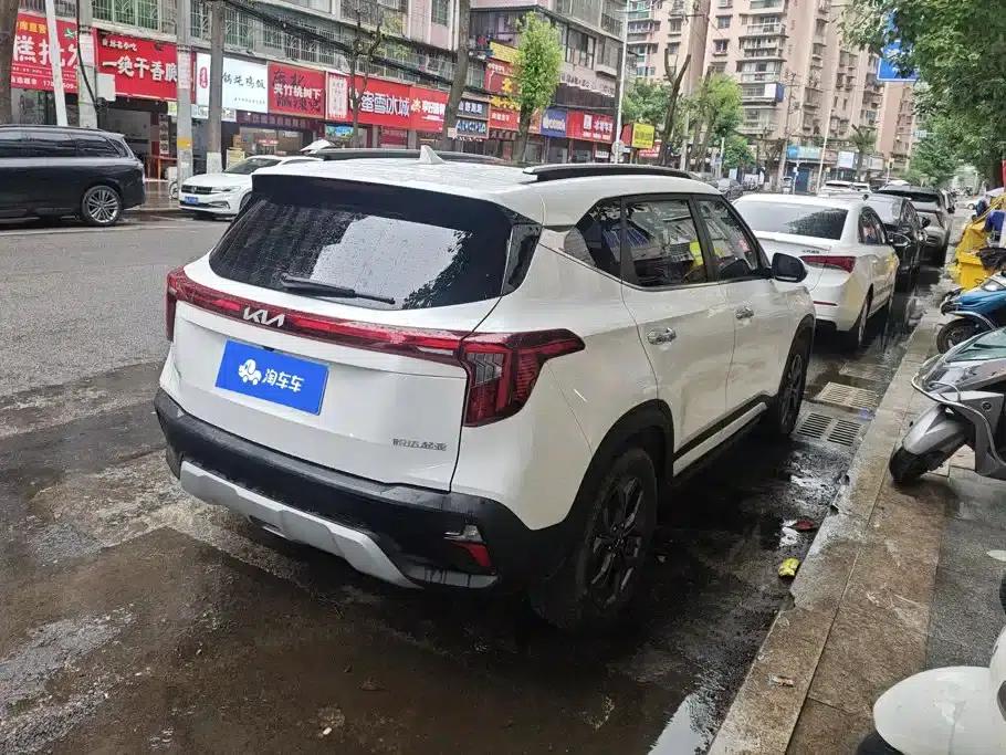 2023 Citroën Cytus 1.5L CVT Luxury Edition — миниатюра 3