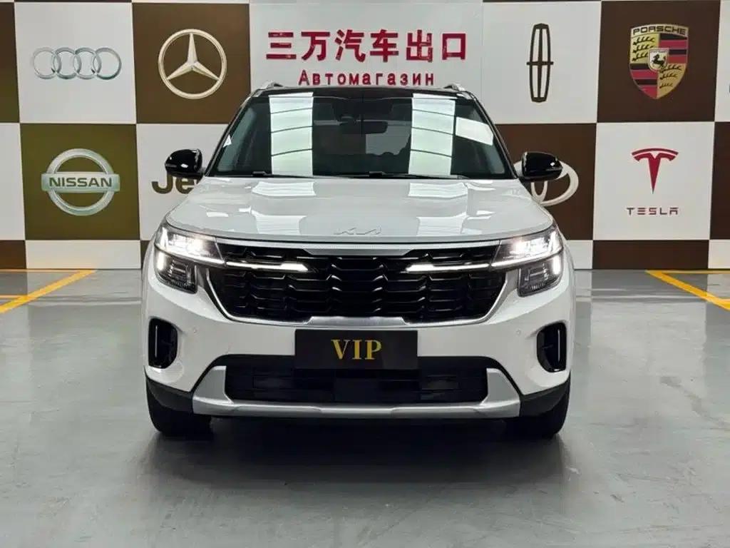2023 Citroën Cytus 1.5L CVT Luxury Edition — миниатюра 2