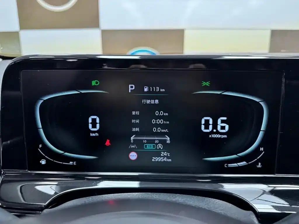 2023 Citroën Cytus 1.5L CVT Luxury Edition — миниатюра 23