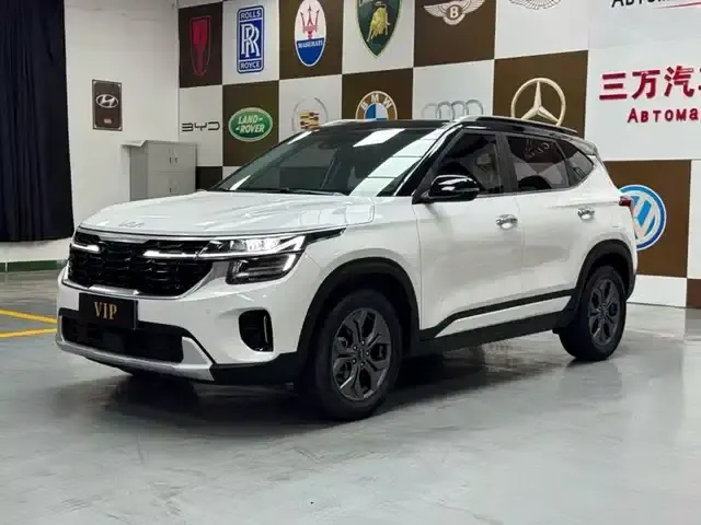 2023 Citroën Cytus 1.5L CVT Luxury Edition