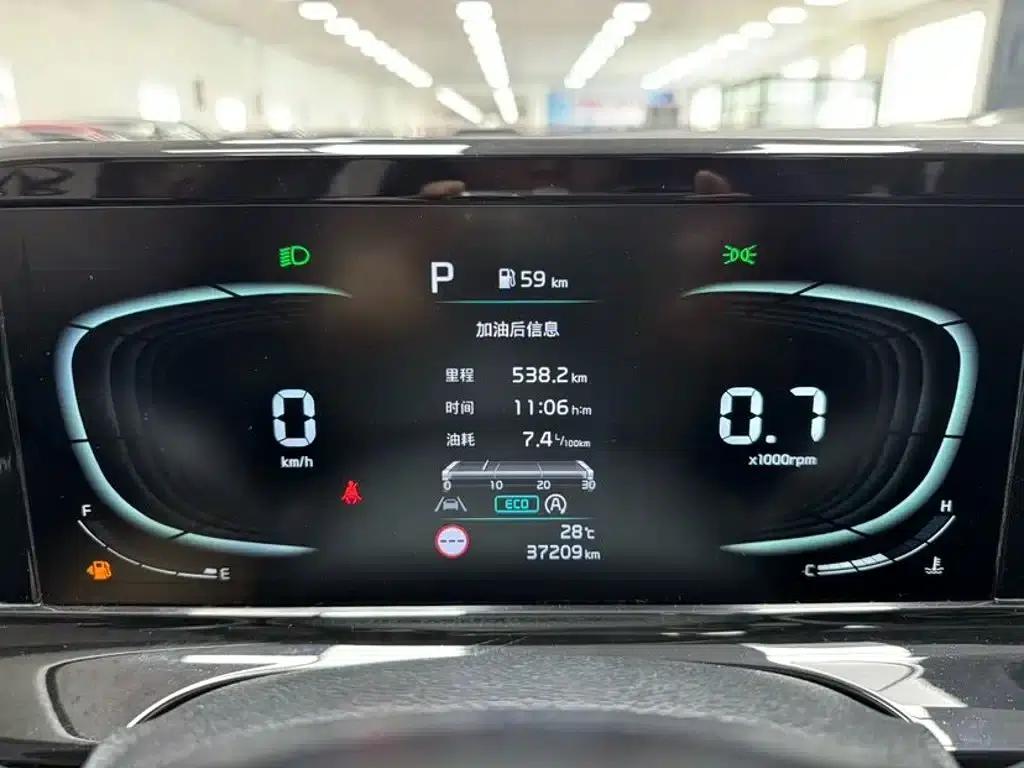 2023 Citroën Cytus 1.5L CVT Luxury Edition — миниатюра 23