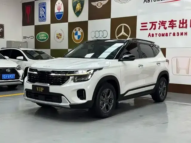 2023 Citroën Cytus 1.5L CVT Luxury Edition
