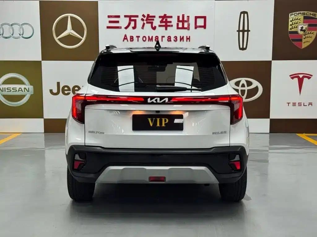 2023 Citroën Cytus 1.5L CVT Luxury Edition — миниатюра 5