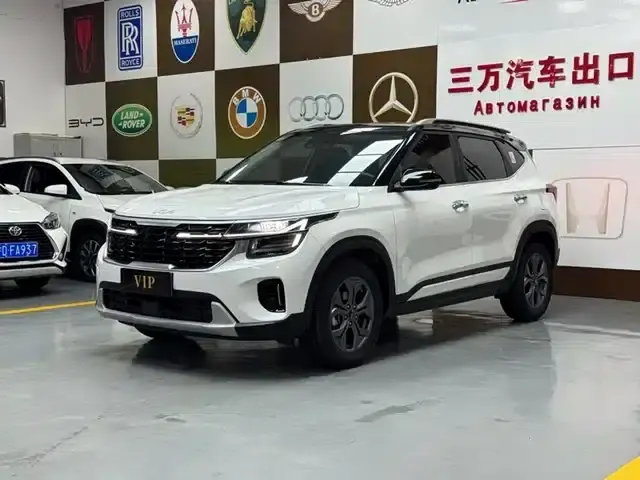 2023 Citroën Cytus 1.5L CVT Luxury Edition