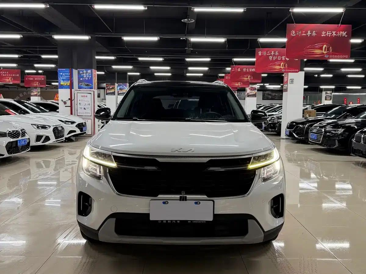 2023 Citroën Cytus 1.5L CVT Luxury Edition — миниатюра 2