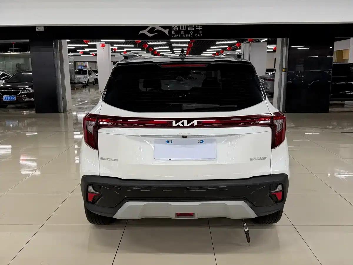2023 Citroën Cytus 1.5L CVT Luxury Edition — миниатюра 5
