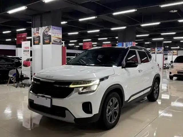 2023 Citroën Cytus 1.5L CVT Luxury Edition