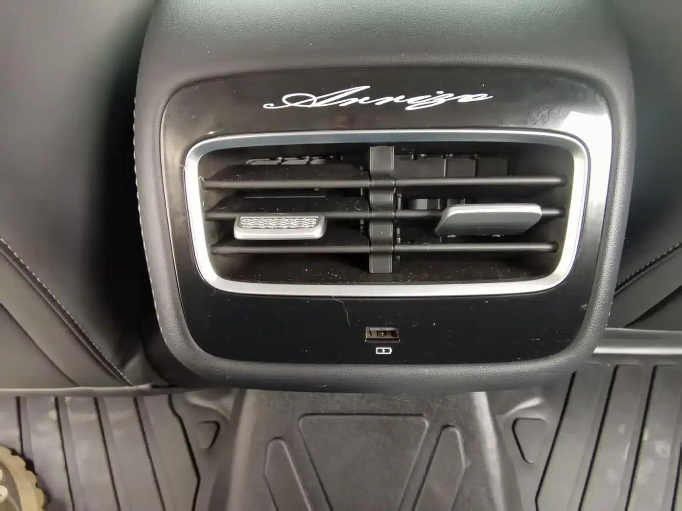 Chery Arrizo 8 2024 1.6T DCT Smart — миниатюра 8