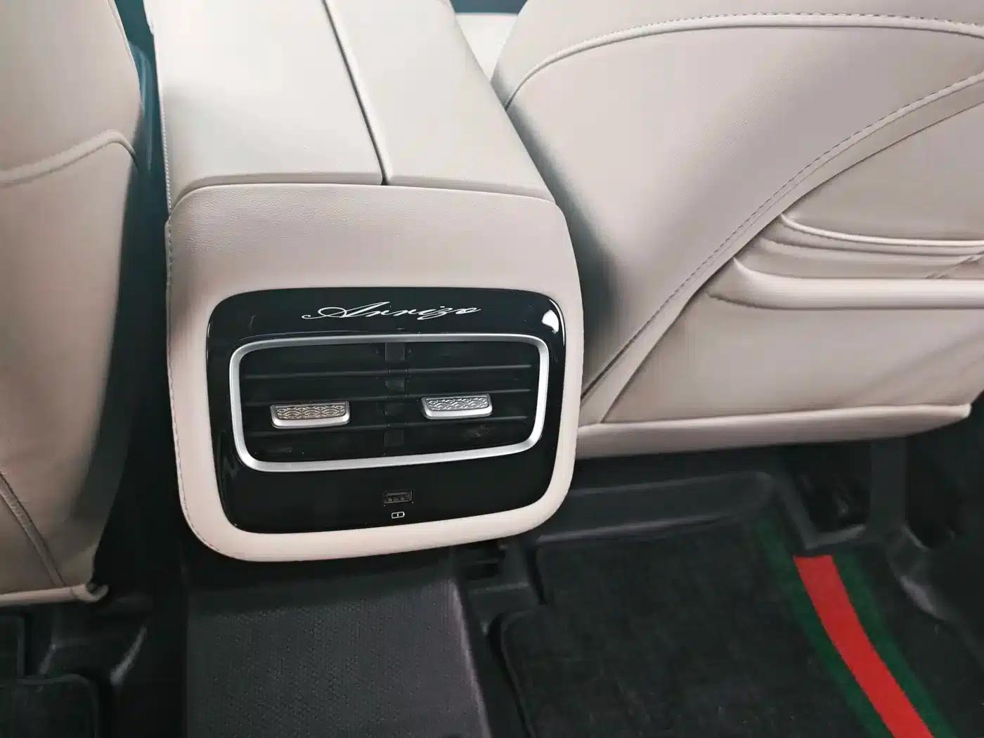 Chery Arrizo 8 2023 1.6T DCT (Standard) — миниатюра 9