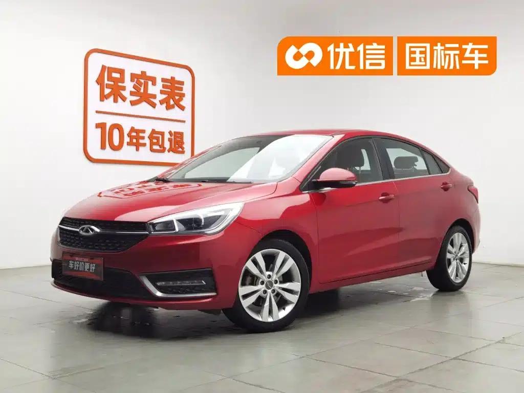 Chery Arrizo 5 2017 1.5L Manual Fashion Edition — миниатюра 1