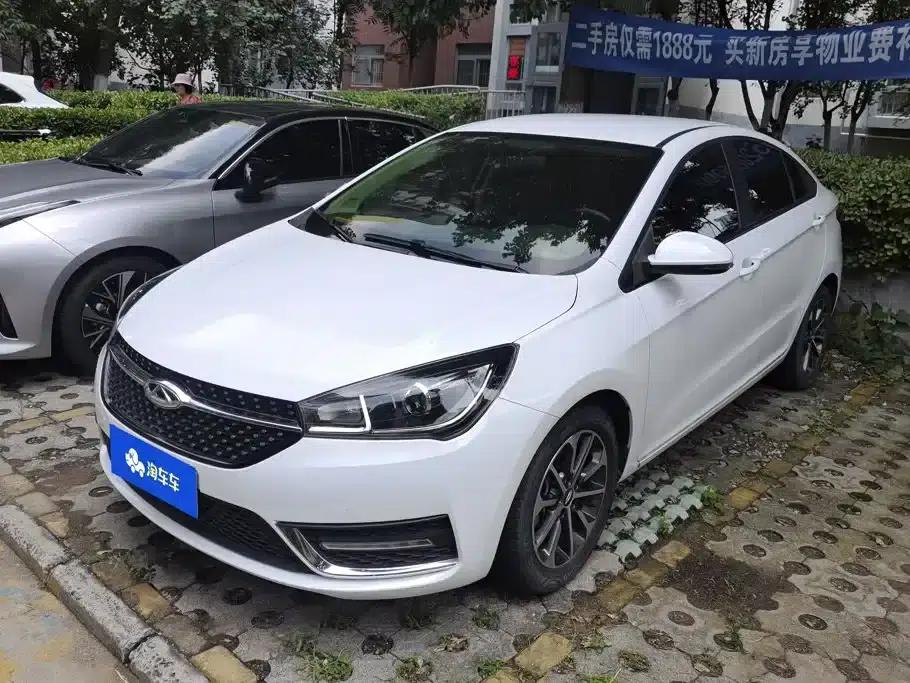 Chery Arrizo 5 2021 PRO 1.5L CVT Youth Edition — миниатюра 1