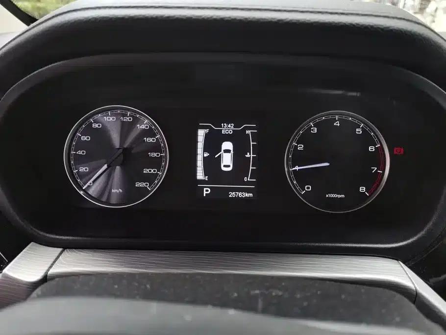 Chery Arrizo 5 2021 PRO 1.5L CVT Youth Edition — миниатюра 14
