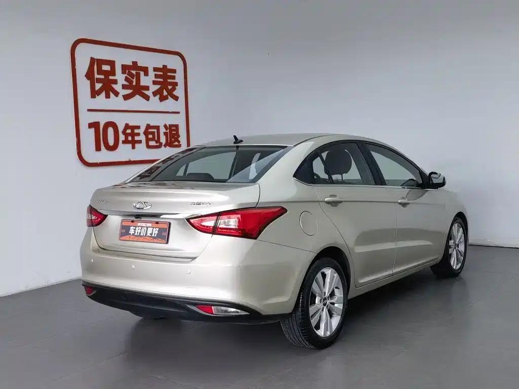Chery Arrizo 5 2016 1.5L CVT Trendsetter Edition — миниатюра 2