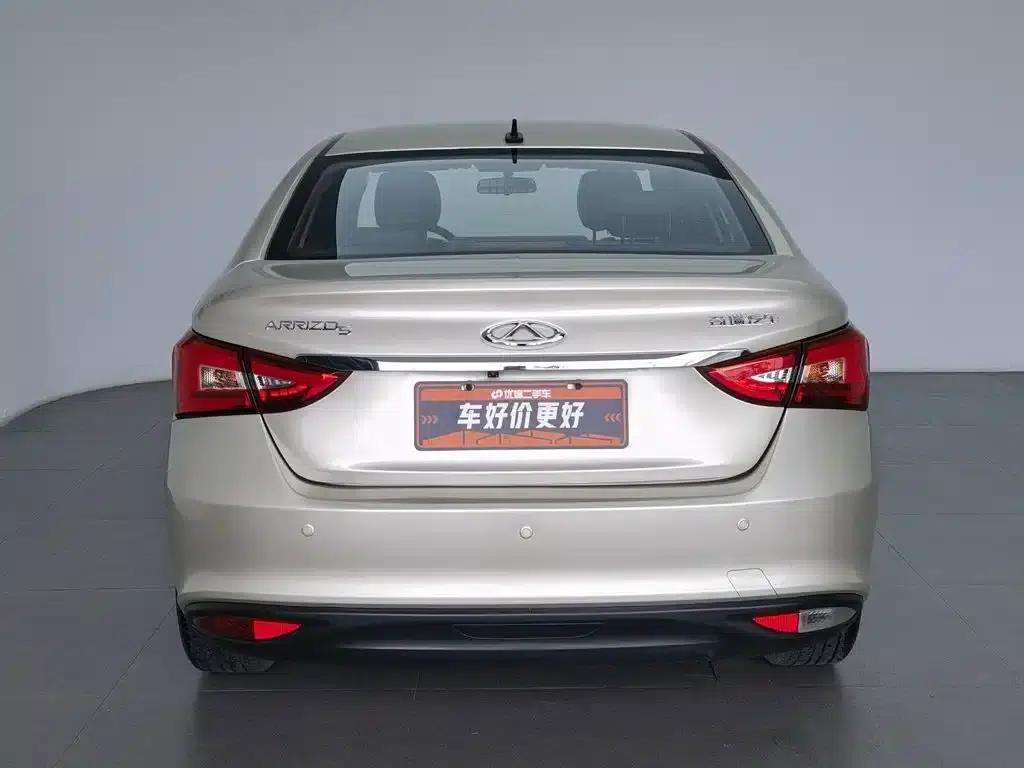 Chery Arrizo 5 2016 1.5L CVT Trendsetter Edition — миниатюра 4
