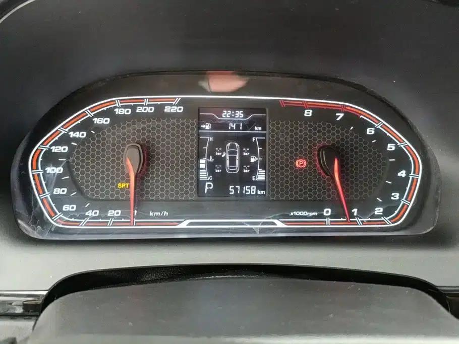 Chery Tiggo 3x 2018 1.5L Automatic Elite Edition — миниатюра 14
