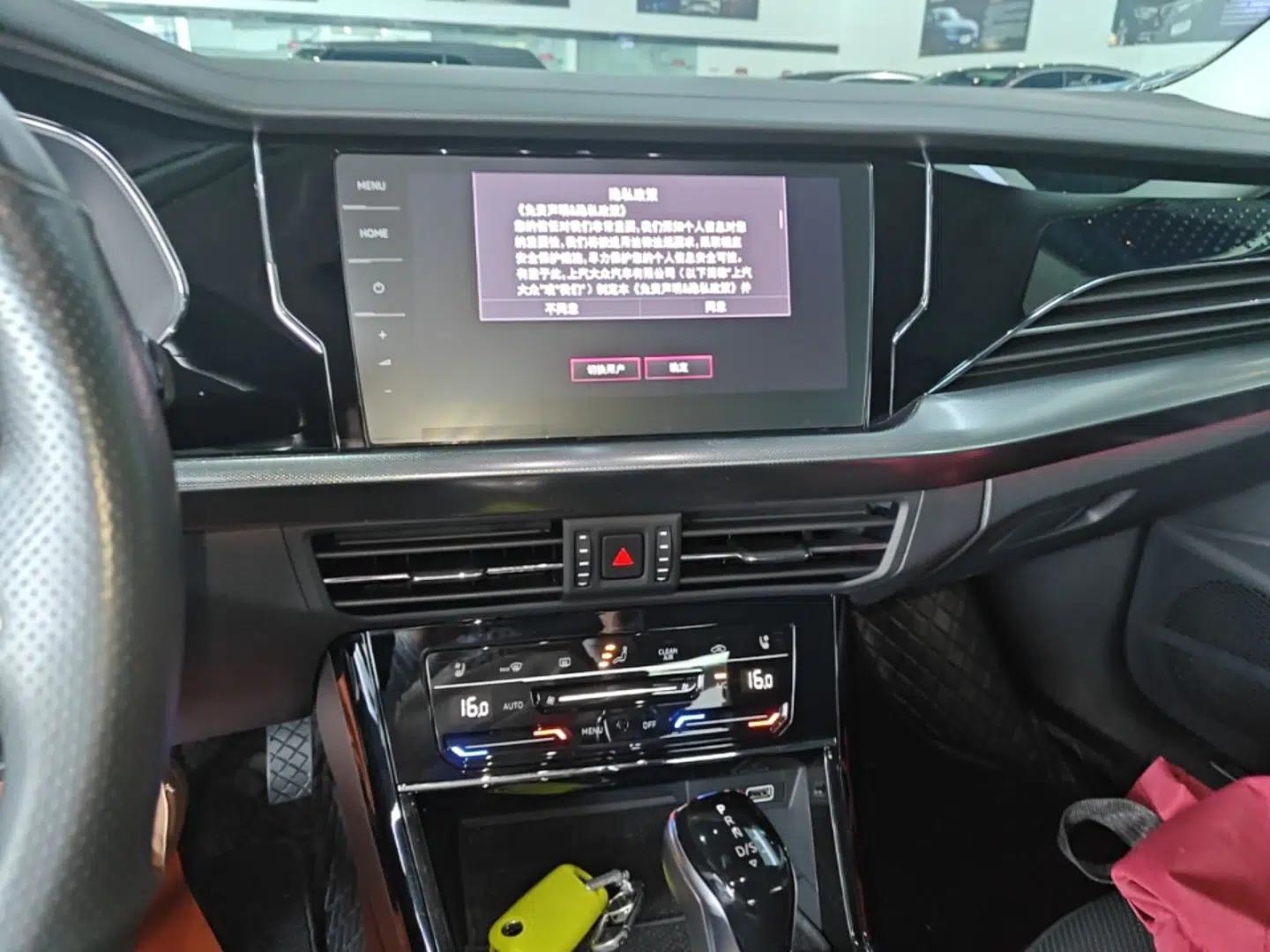 Volkswagen Passat 2023 Restyled 330TSI Starry Luxury Edition — миниатюра 15
