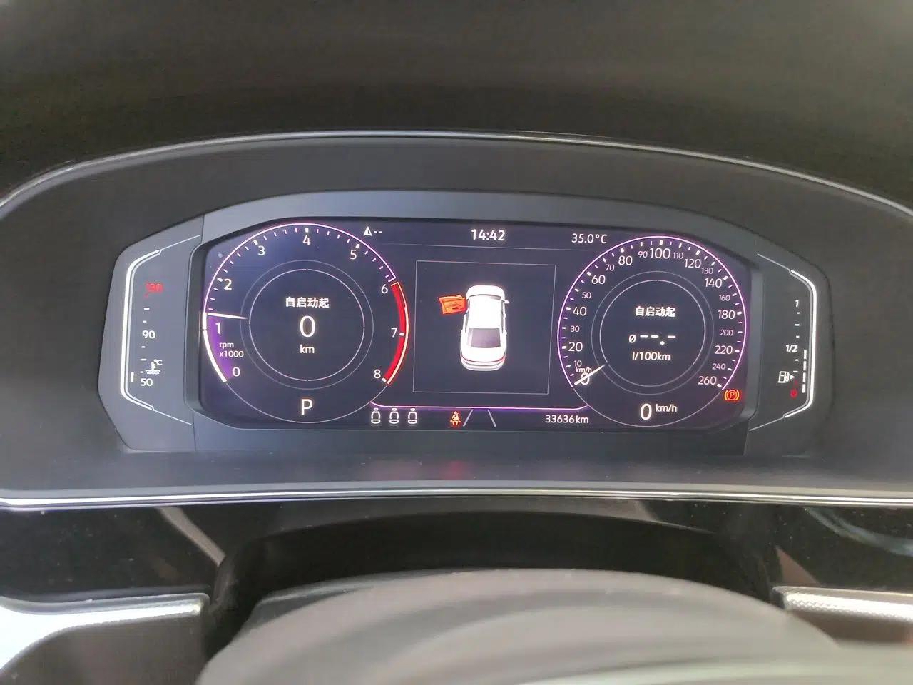Volkswagen Passat 2022 330TSI Starry Luxury Edition — миниатюра 11