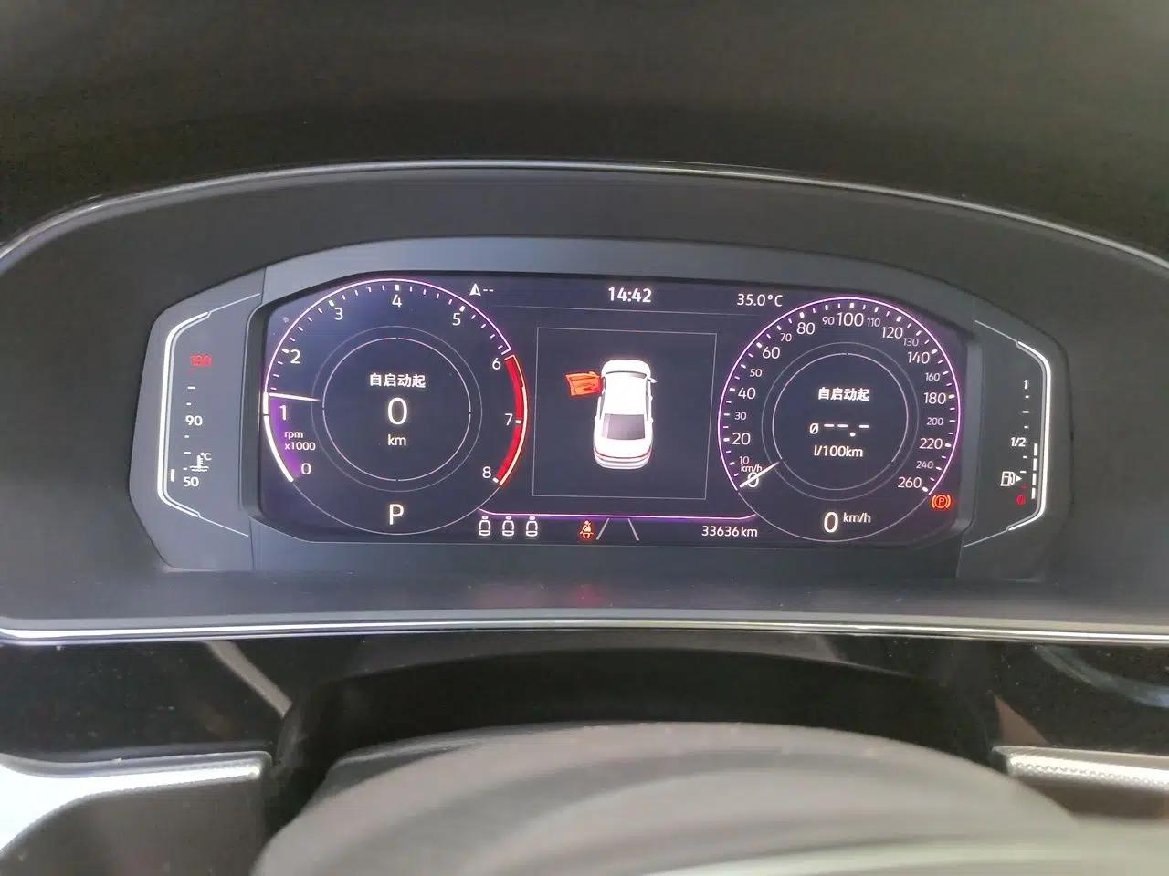 Volkswagen Passat 2022 330TSI Starry Luxury Edition — миниатюра 12