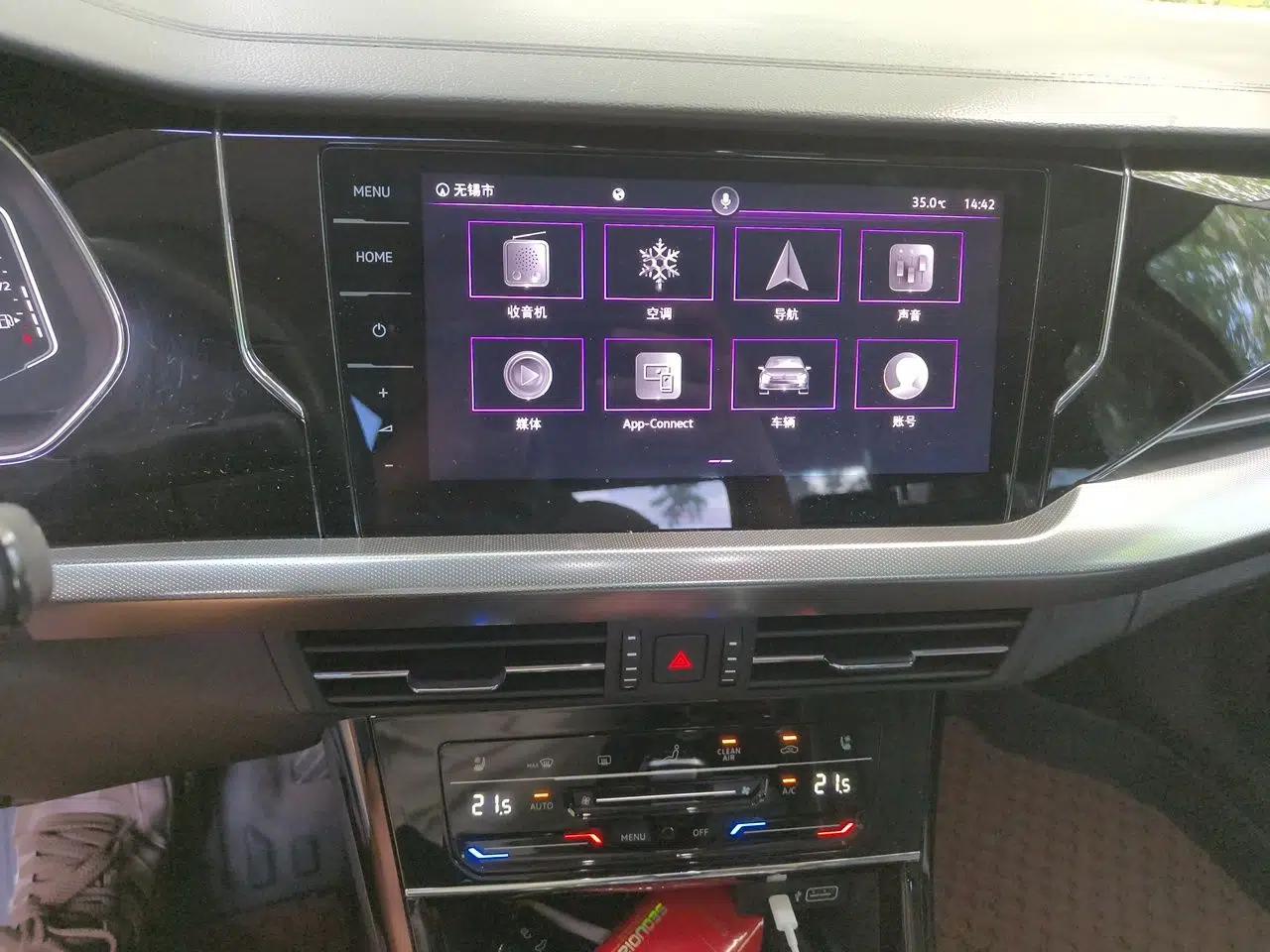 Volkswagen Passat 2022 330TSI Starry Luxury Edition — миниатюра 13