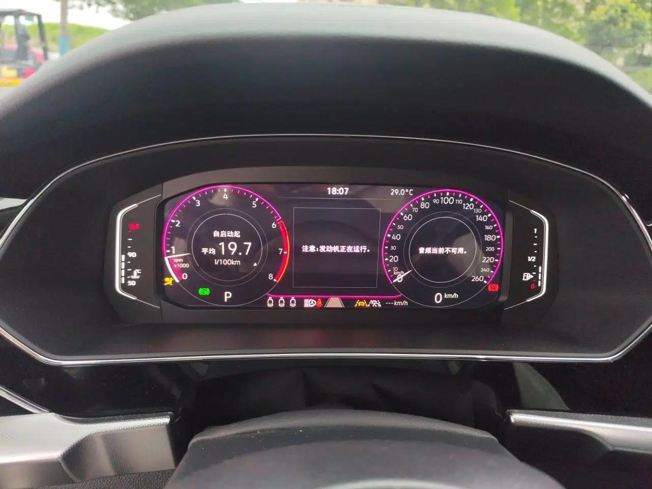 Volkswagen Passat 2024 380TSI Starry Dragon Edition — миниатюра 11