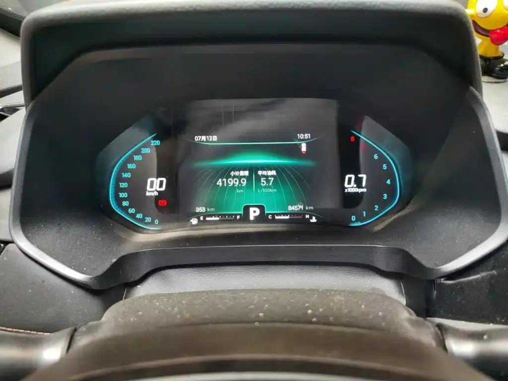 Chery Tiggo 5x 2020 1.5L CVT Deluxe Edition — миниатюра 8