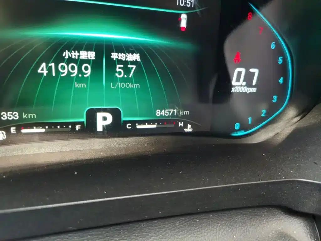 Chery Tiggo 5x 2020 1.5L CVT Deluxe Edition — миниатюра 9