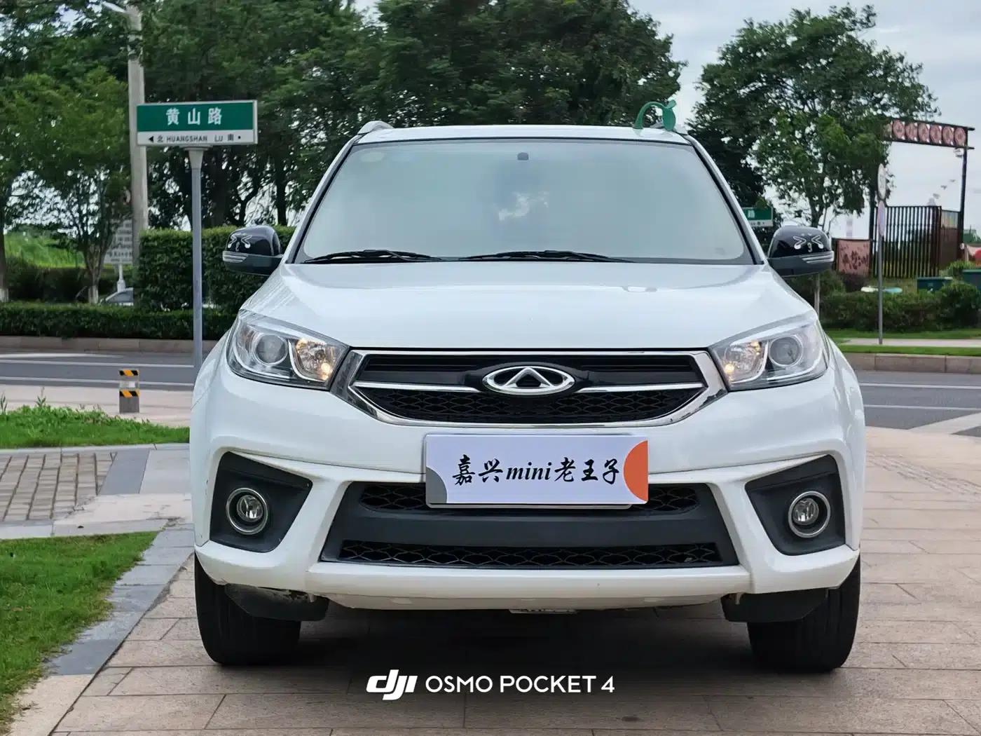 Chery Tiggo 3 2018 1.6L Manual Million Global Edition — миниатюра 2