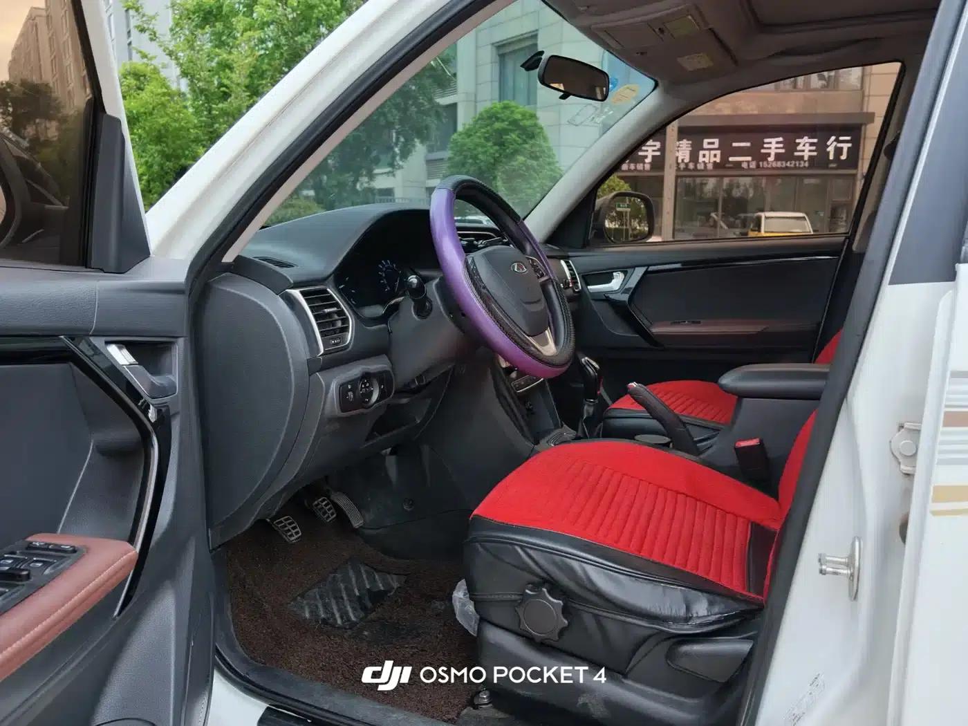 Chery Tiggo 3 2018 1.6L Manual Million Global Edition — миниатюра 11