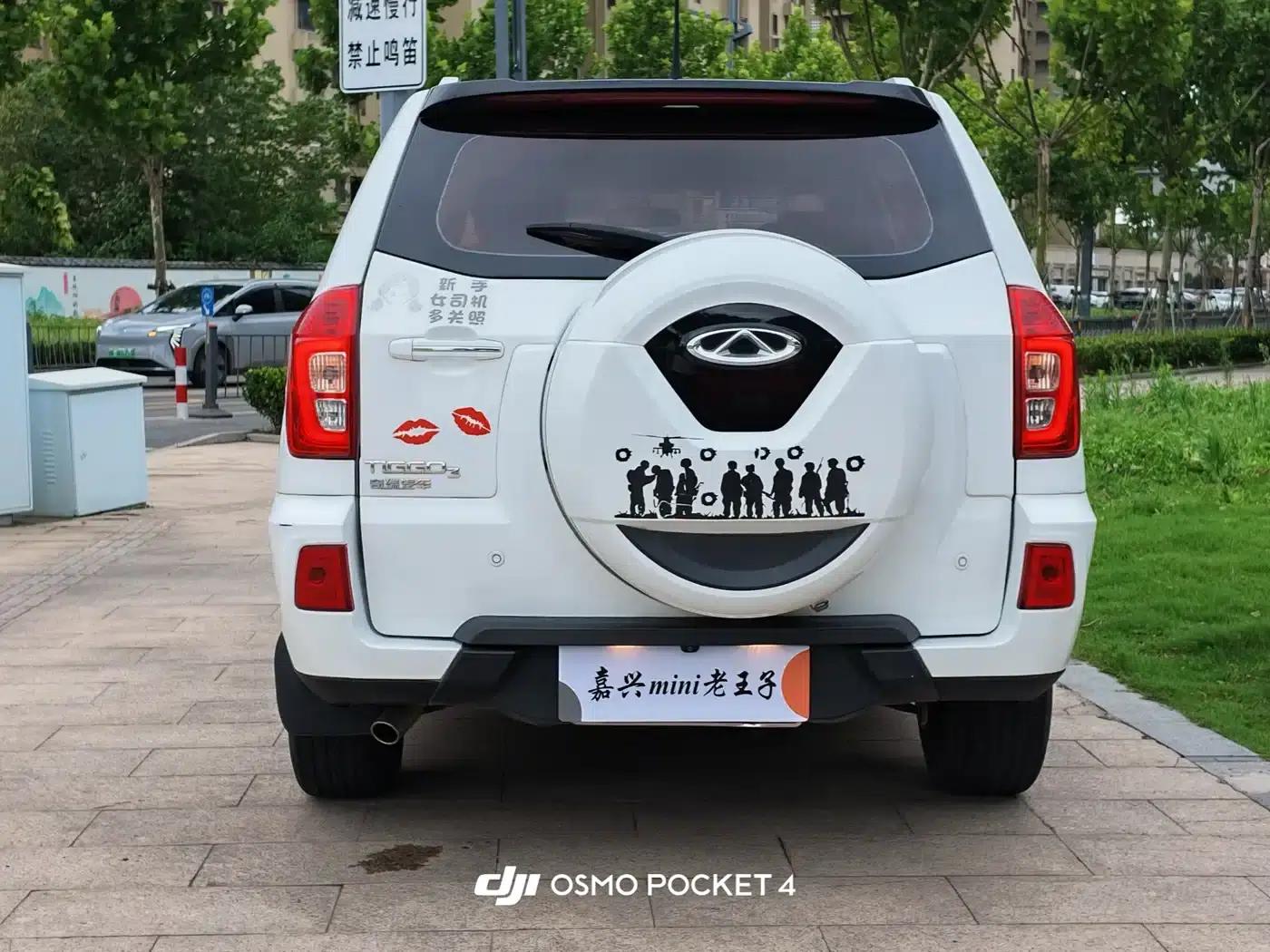 Chery Tiggo 3 2018 1.6L Manual Million Global Edition — миниатюра 5