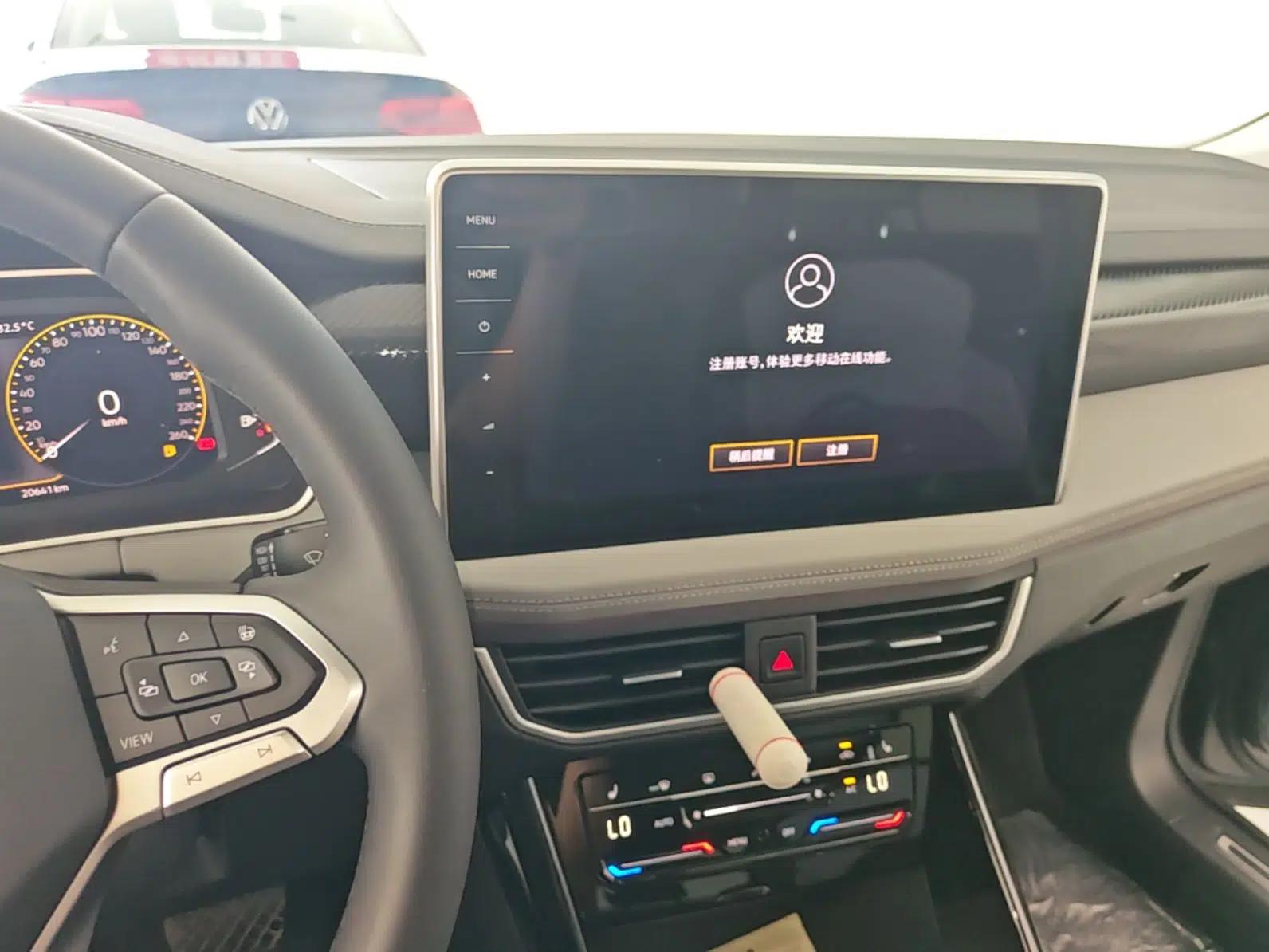Volkswagen Tayron 2023 300TSI Two-Wheel-Drive Luxury Plus Advanced Edition — миниатюра 15