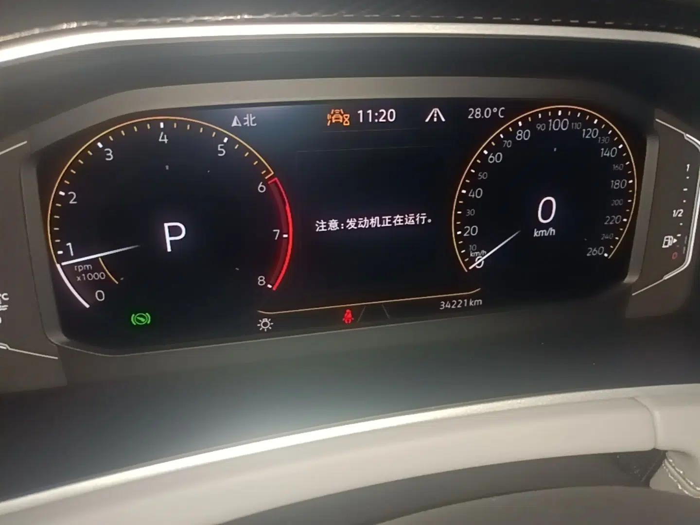 Volkswagen Tayron 2023 330TSI Two-Wheel-Drive Luxury Plus Advanced Version — миниатюра 14