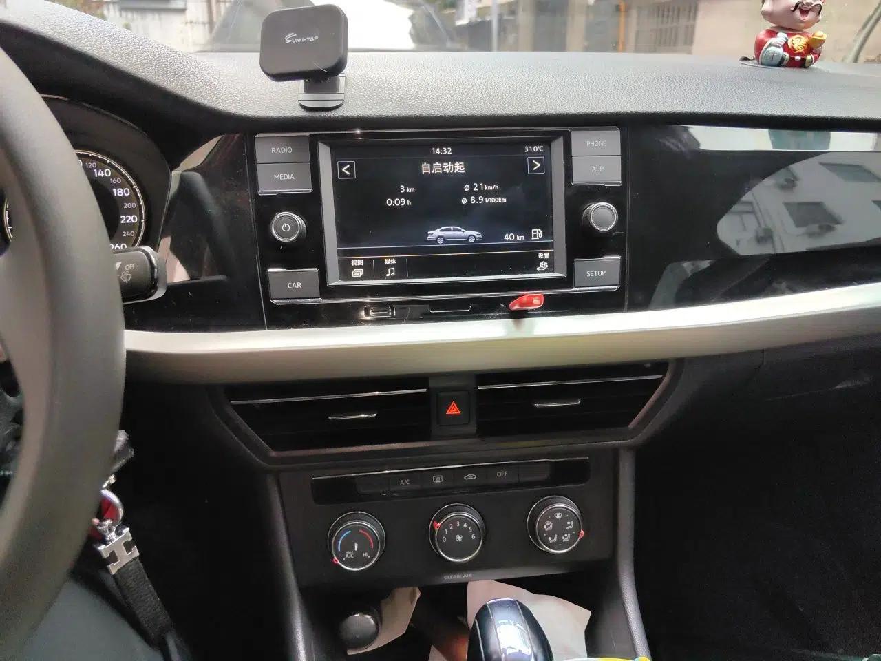 Volkswagen Lavida 2019 1.5L Automatic Comfort Edition China VI Standard — миниатюра 13
