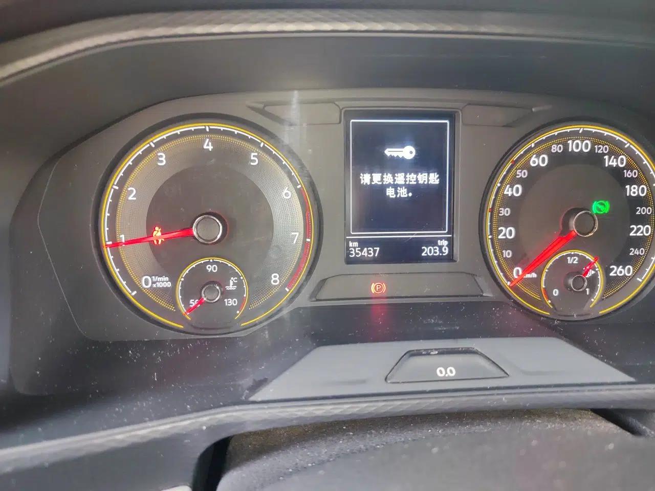 Volkswagen Lavida 2019 1.5L Automatic Fashion Edition China VI — миниатюра 12