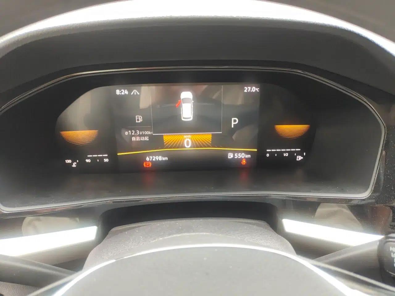 Volkswagen Lavida 2021 280TSI DSG Comfort Edition — миниатюра 11
