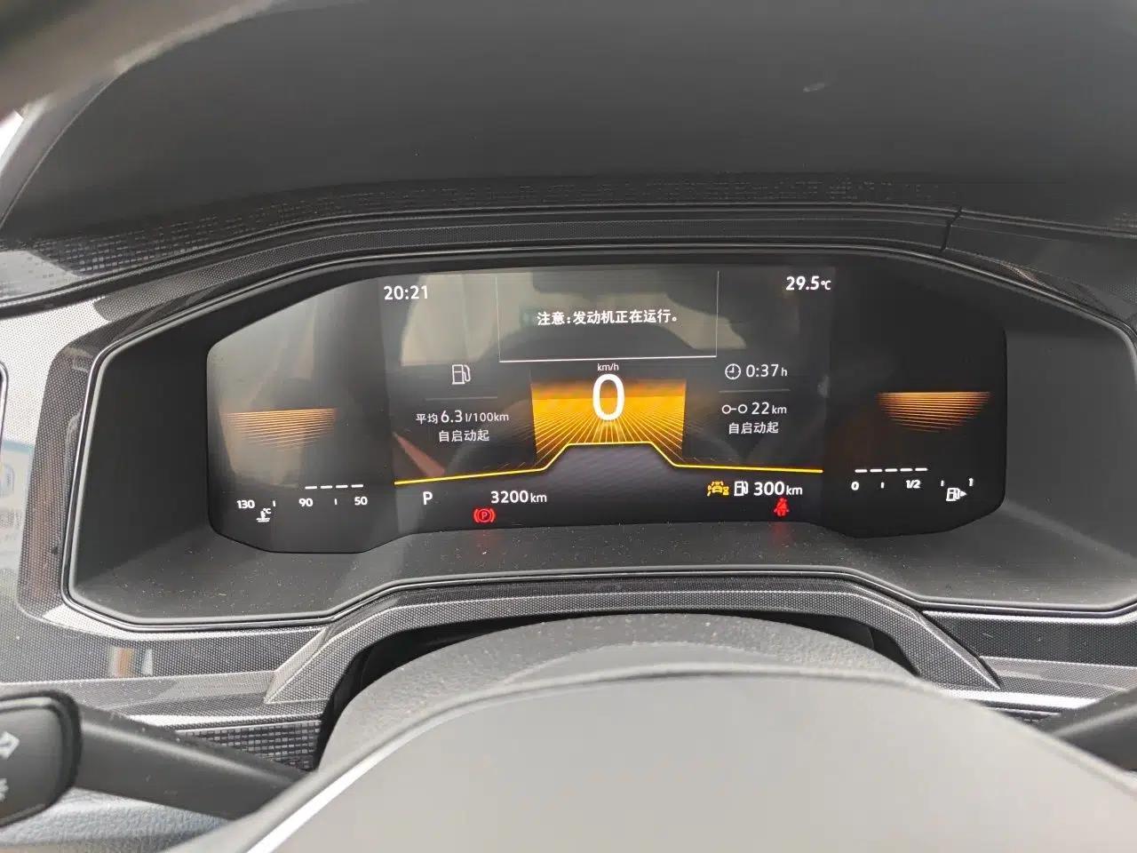 Volkswagen Lavida 2025 New Sharp 1.5L Outstanding New Edition — миниатюра 11