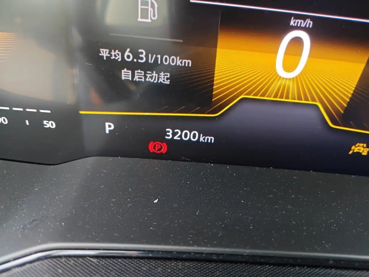 Volkswagen Lavida 2025 New Sharp 1.5L Outstanding New Edition — миниатюра 12