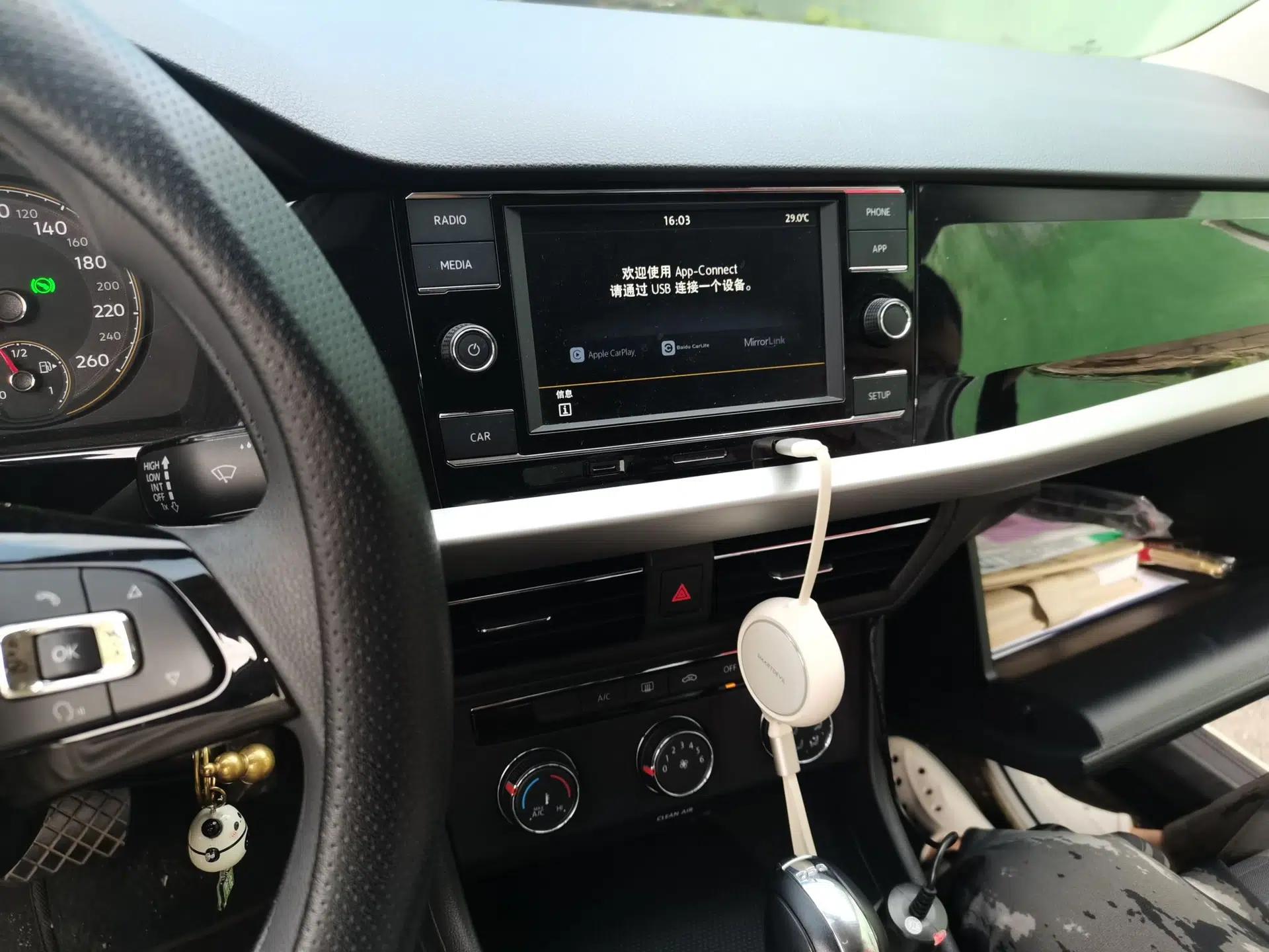 Volkswagen Lavida 2019 280TSI DSG Comfort Edition China VI standard — миниатюра 13
