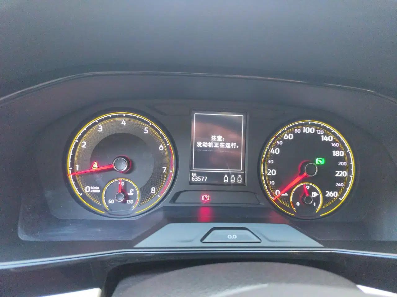 Volkswagen Lavida 2021 280TSI DSG Luxury Edition — миниатюра 11